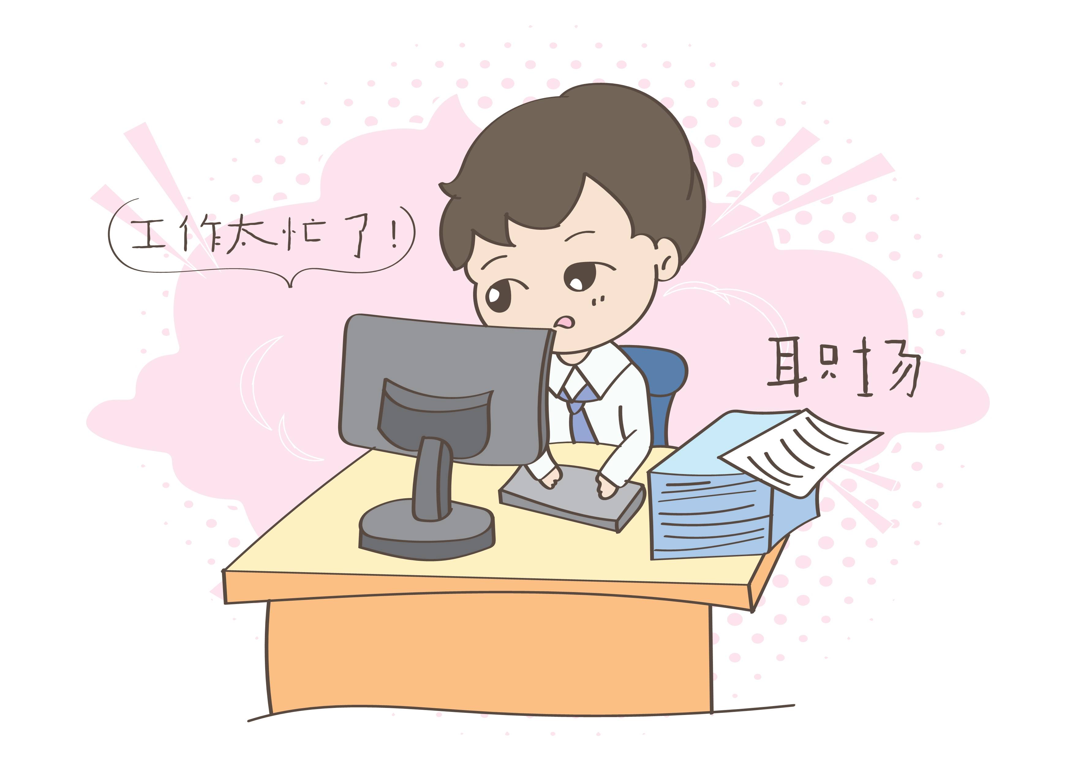 原创你给孩子最大的财富不是溺爱，而是教会几点，会让他受益终生！