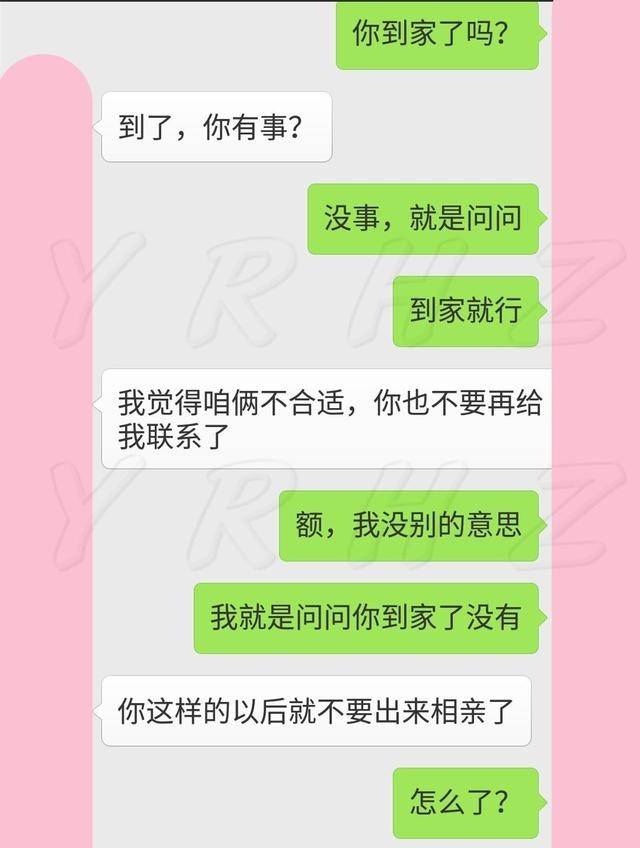 什么时候才能有房有车有存款 91dea443641f467ba074fa9a8a463d11.jpeg