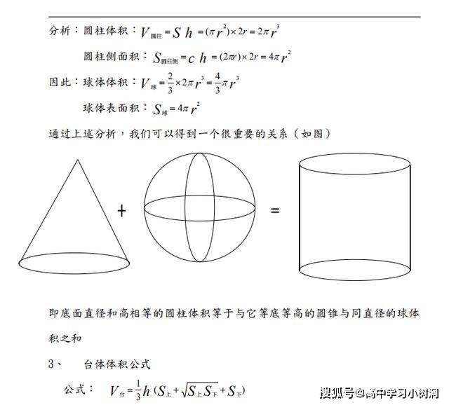 970d6d9eb0164b0c87712e9657914e7a.jpeg