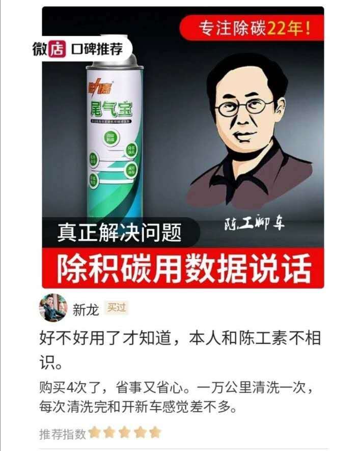 9cf840cd657e4c0f92237817f1ce45a9.jpeg