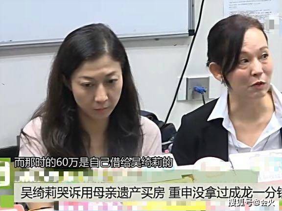 母亲|原创被指收成龙四千万，吴绮莉委婉否认，又被曝母亲为要钱曾刀劈桌子