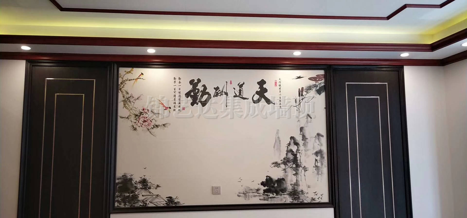 集成|惊!千万不要做集成墙面!这是为什么？