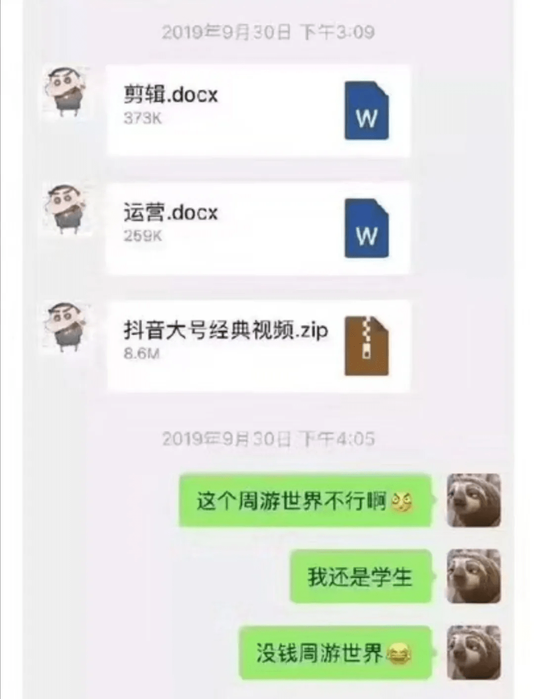 a9a24ca2f1a4462f913a50e867502ae2.png