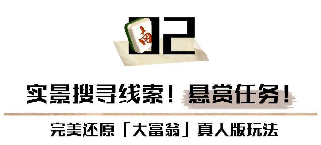 上海滩|刚开就火！「民国风时髦精剧院」空降人广！