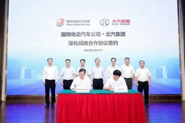 Gem|理想IPO最高募资14.73亿美元；董事会建议恒大健康更名为恒大汽车