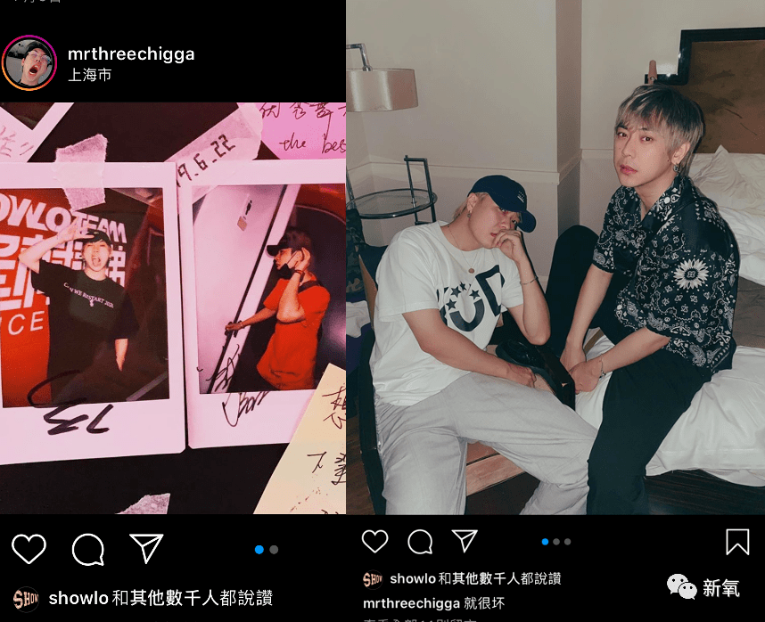 罗志祥|哈？罗志祥和周扬青这么快就和好了？