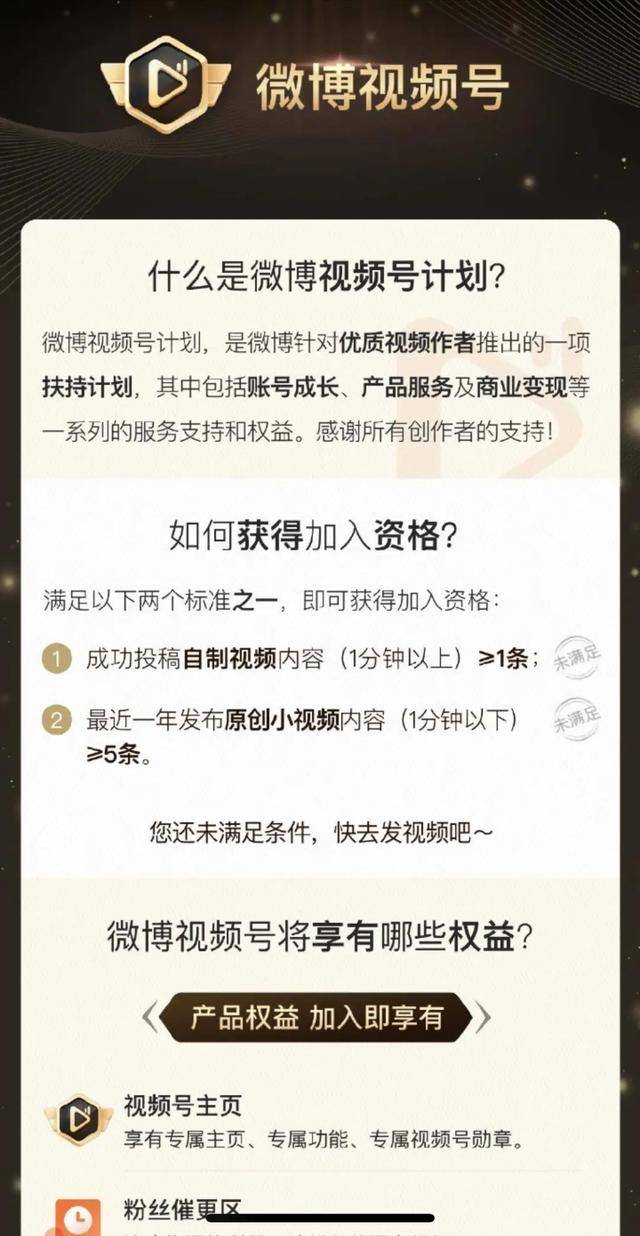 科技新一微博图片 d886d746459b478d9307ba7505b7cdda.jpeg