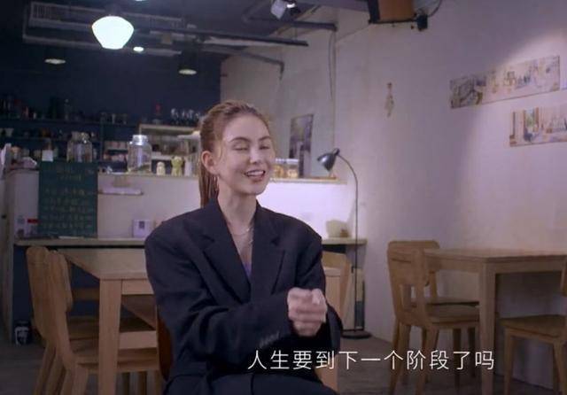 周杰伦|原创昆凌节目透露相恋四年仍有婚前恐惧，相比演员更想当好妈妈