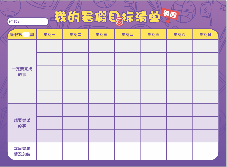 162cd170a6454d02af6e4c84e1b9e80c.png