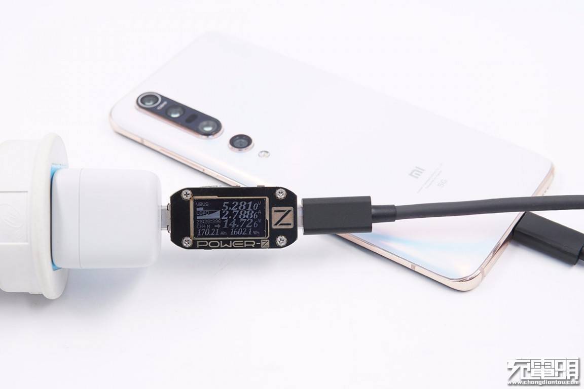 测评盘点|什么是小冰块？UIBI柚比 18W PD充电器评测