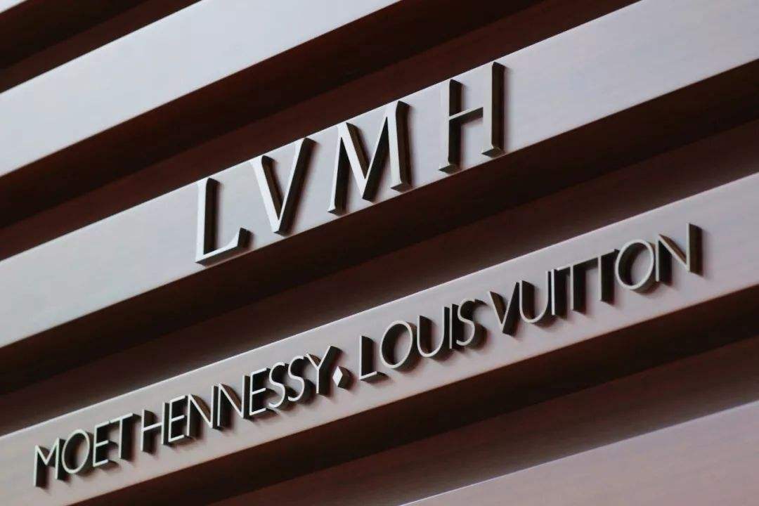 欧元|LVMH上半年净利润暴跌84%，最赚钱的奢侈品为啥没钱了？