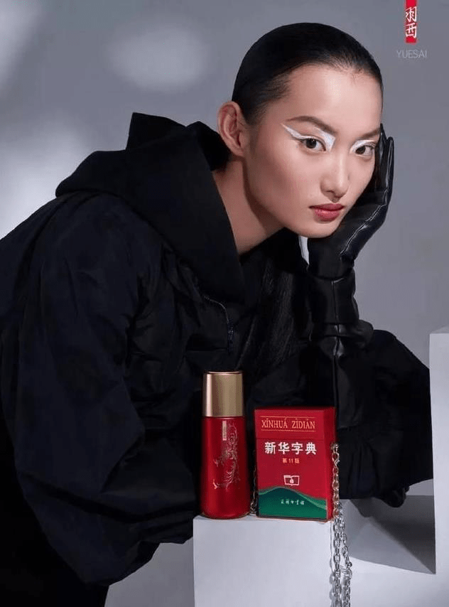 品牌|真香 or 扑街？联名款还能收缴消费者的智商税吗？