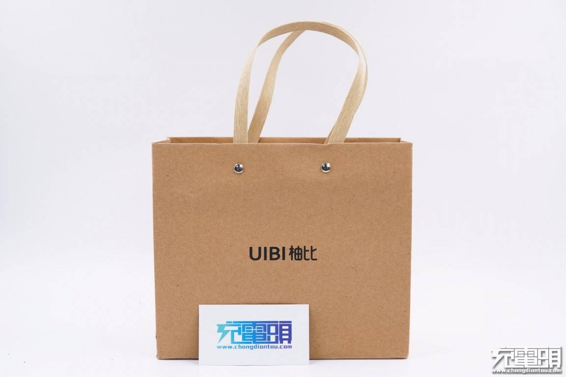 测评盘点|什么是小冰块？UIBI柚比 18W PD充电器评测