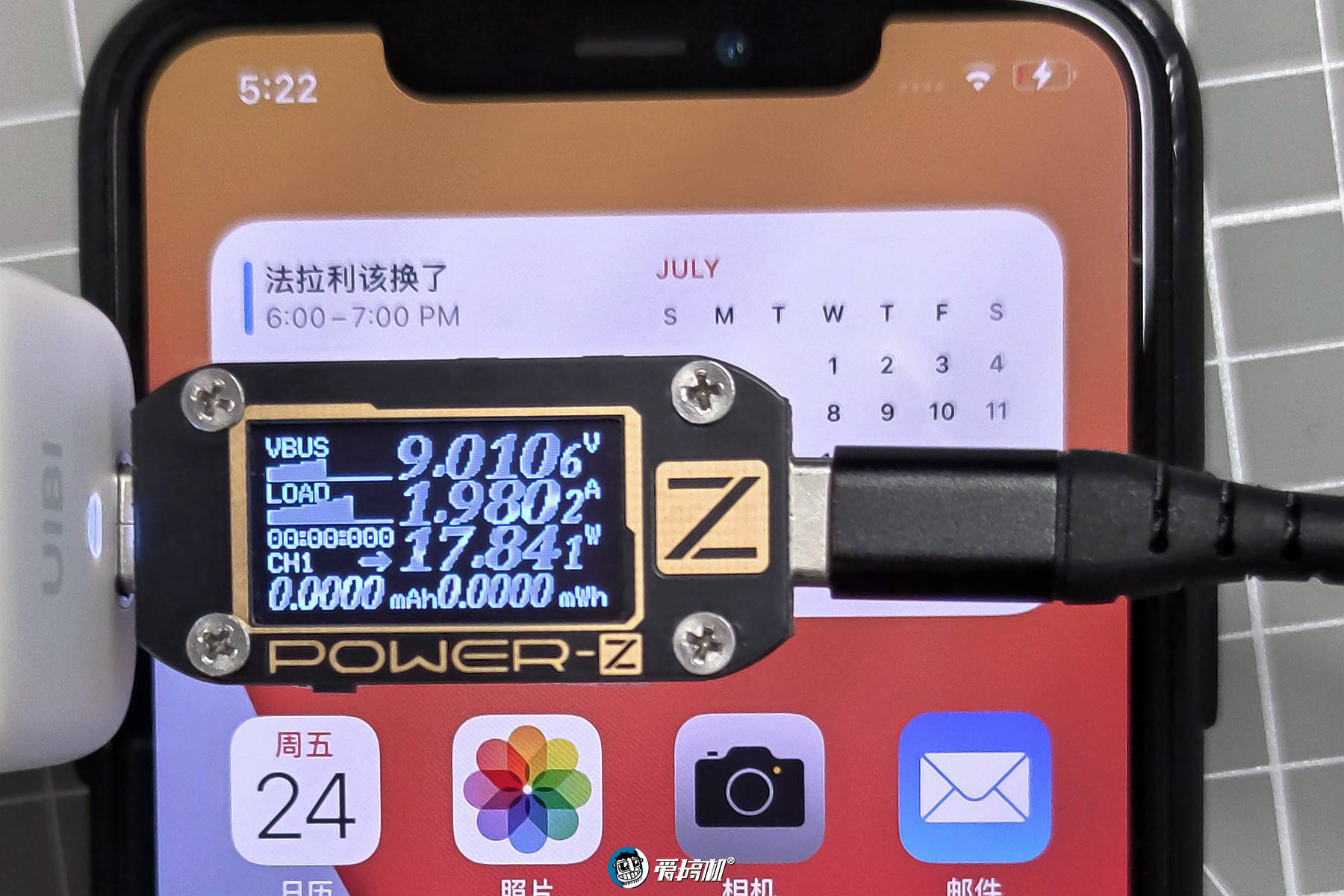 评测|轻奢便携 柚比18W PD迷你快充头评测