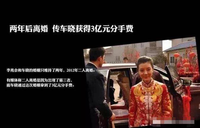 演唱会|张涵予好男人人设崩塌？被曝与她私下约会，热聊不避嫌