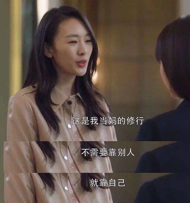 出圈|爆红出圈，这部住在热搜上的剧，真的爽到你了？