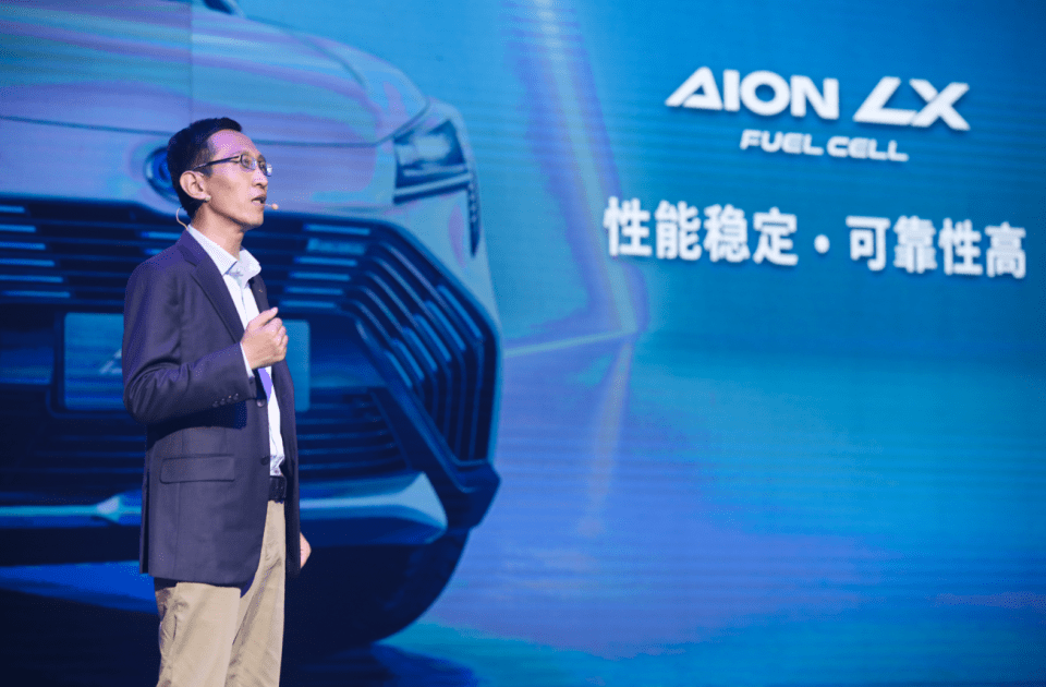 用户|广汽科技日发布多项黑科技 进一步向科技型企业转型