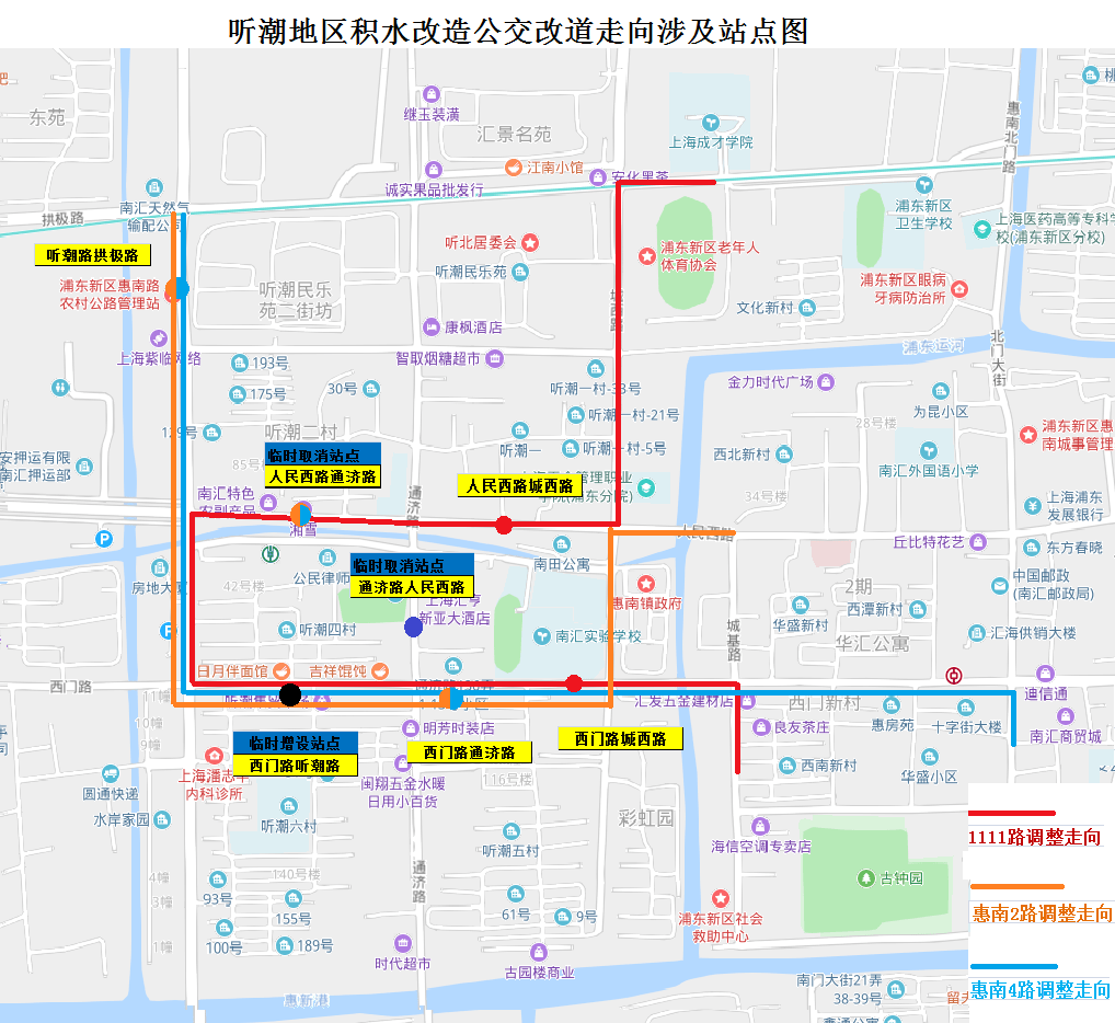 浦东去掉南汇GDP_上海浦东机场图片(3)