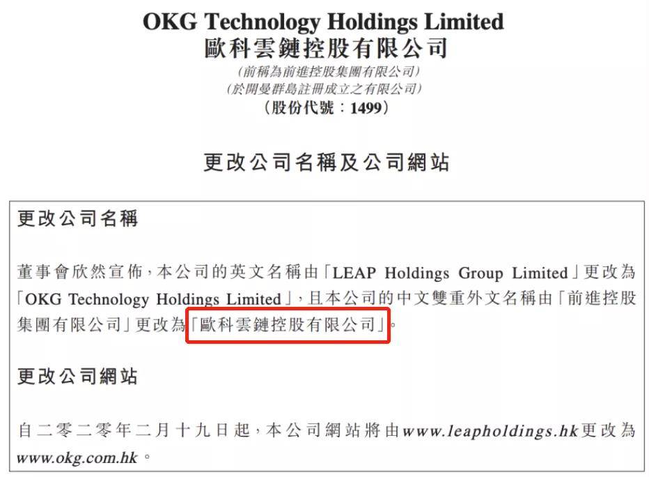 公司总部纳税算入GDP吗_公司纳税证明图片(3)