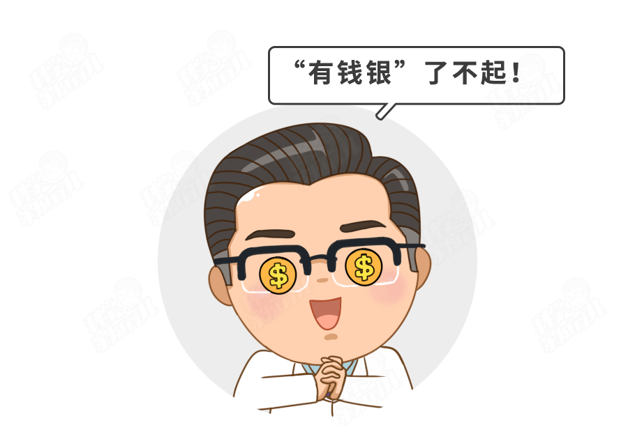 差别|90%家长决定换一下？得知牛奶、豆浆在娃身上的差别后