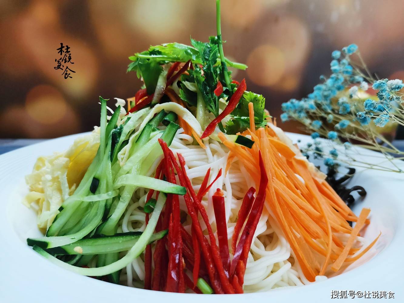 三伏天吃什么传统美食 c1c25ca5b311412fb7939c7df19ec1d2.jpeg