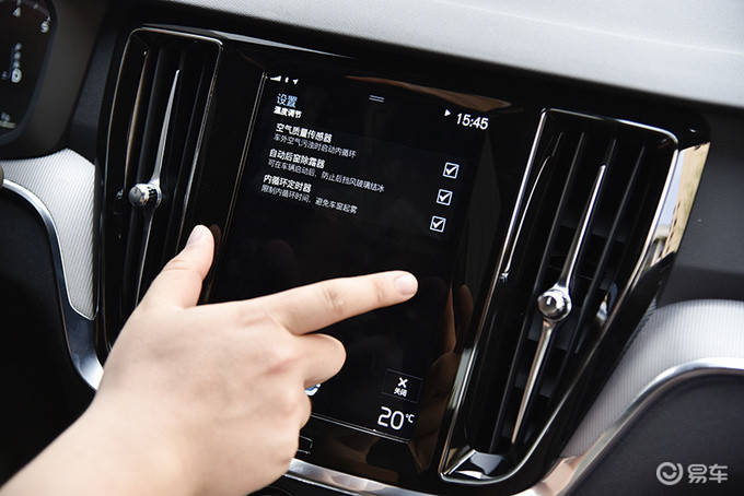 福利|奶爸的福利来了,看操控之下沃尔沃S60如何照顾好儿童?