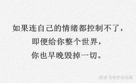 互什么无的成语_帅什么无什么成语(3)