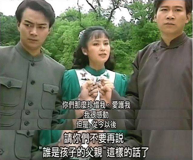 前卫|原创27年前陈红拍过这么前卫的戏，当看到最后一张图后，陈凯歌怎么想