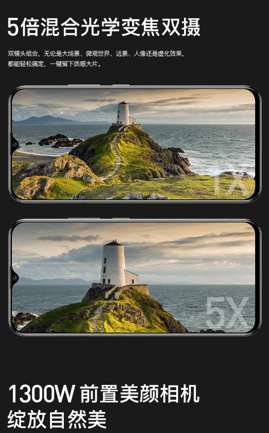 音效|京东618，朵唯（DOOV）M30震撼“价”到