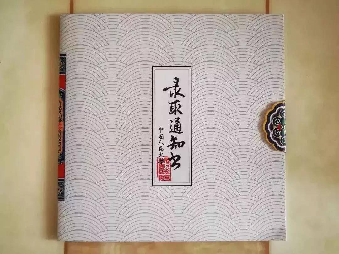 pick|你pick谁家？一年一度的高校录取通知书秀开场