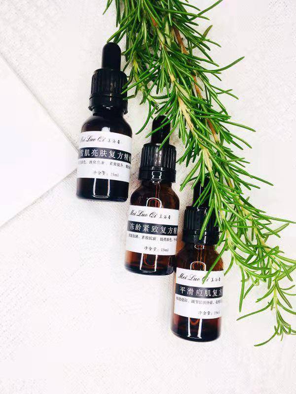 精华|立减5岁的抗老精华液，紧致提拉，抚平细纹堪称“奇迹换脸”