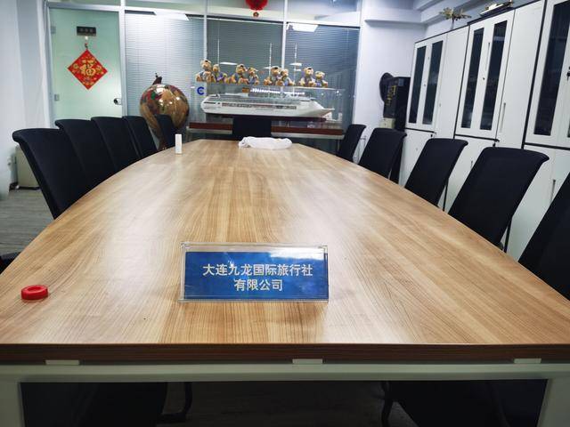 跨省游催生新零售，九龙国旅探索“旅游+一齐购Go”新模式(图4)