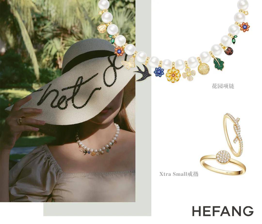 草帽|闺蜜度假怎么穿？这篇都给你整理好了！