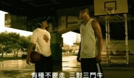 周杰伦|原创这才是全明星！周杰伦、林俊杰、潘玮柏组队打球！昆凌投得真准啊