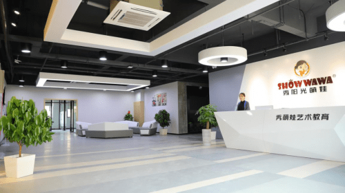 专业化|祝贺童星何渊帅签约成为浙江义乌秀萌娃艺术学校形象代言人