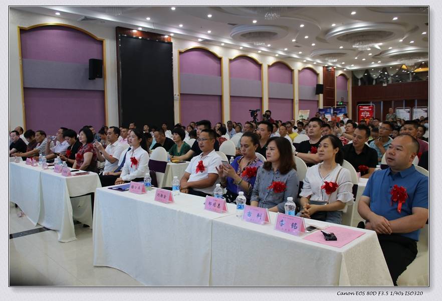 重庆天衡集团|重庆天衡集团在泸州举行中天易购智慧支付发布会