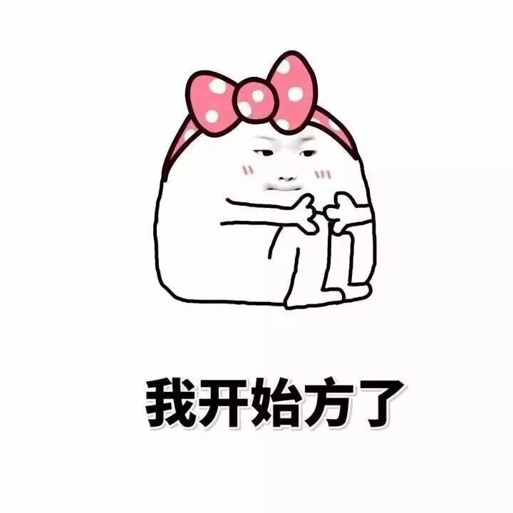 什么叫人物群分 99125c2b70404d0ea91b749ab67e34c7.jpeg