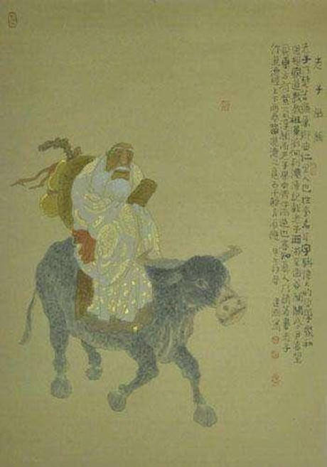 西天|为何如来惧怕老君？你看老君在西天是什么身份？