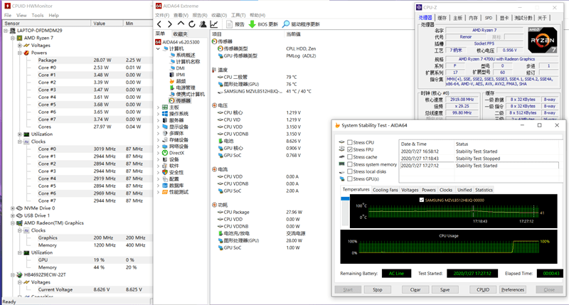 華為首款7nm銳龍本！ MateBook D 14 2020銳龍版評測：性能與輕薄兼得 科技 第27張