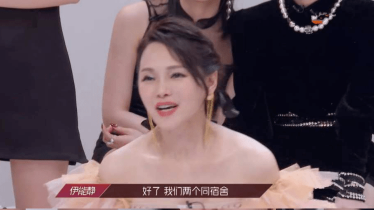 近照|央视主播杨丹近照，47岁气质依旧，主持天气预报24年容颜未改