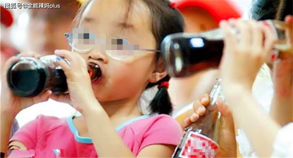 黑名单|许多家长和孩子争着喝，费钱还坑娃这些饮料已被列入“黑名单”