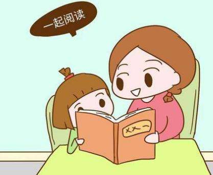 如何让孩子长得更好 e2a15367b9014c55863274ffe09d6320.jpeg
