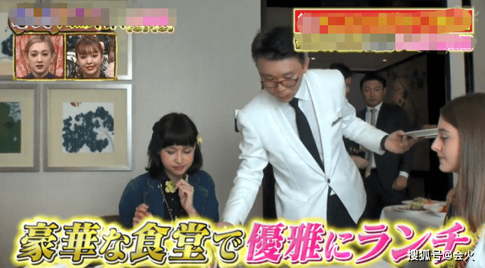 千金|富家千金择偶要求收6千亿红包，一餐耗3万元，饭后坐直升机散步