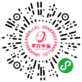 蜜桃|“平行宇宙女团”CJ出道!快来解锁你的跨次元本命酒!