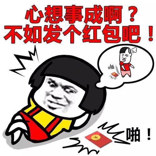 原创
开心一笑:晚饭后,闺女在那捣乱,一会扔个筷子,一会拿个棍子