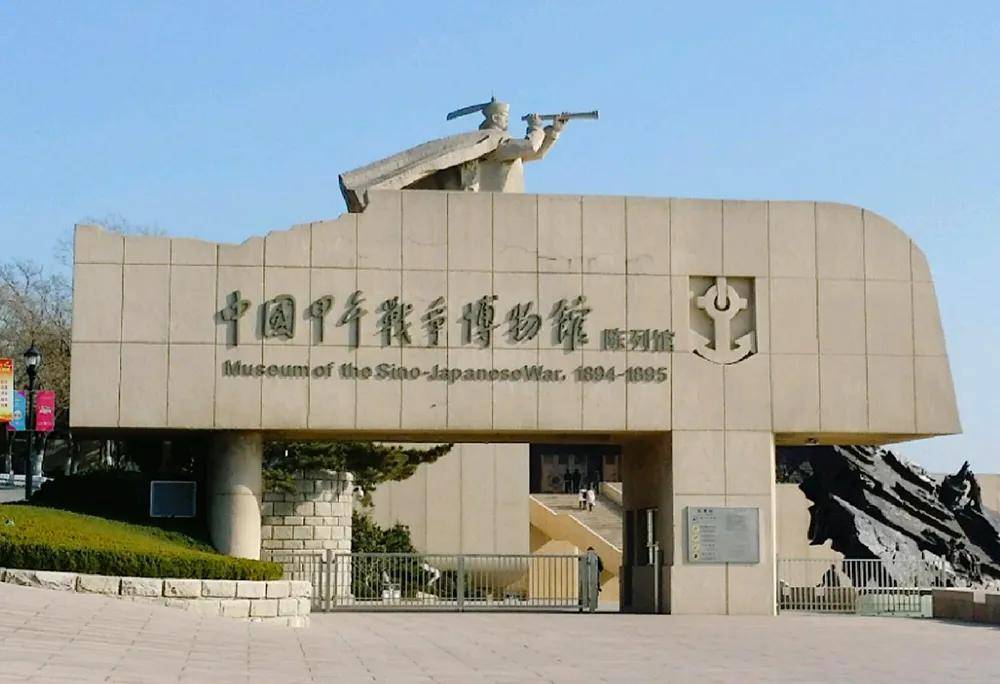 军事博物馆 0adf6ba9fed7470d95ab01e4f94c6f2a.jpeg