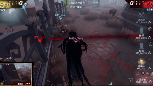 什么是净胜局第五人格 24f26954d69849f2adbc113fe990ca36.png
