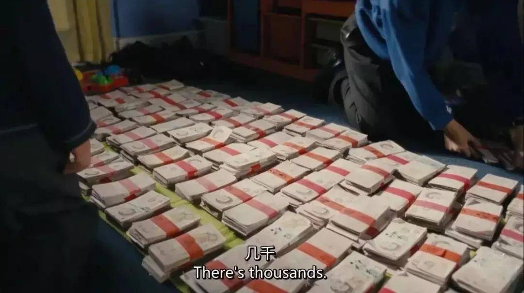 10岁孩子在路边捡到百万现金,最后结局竟然是这样?