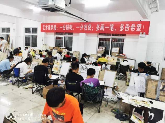 管理水平|启迪智慧 崇尚美德——宿松这所高中招生啦！