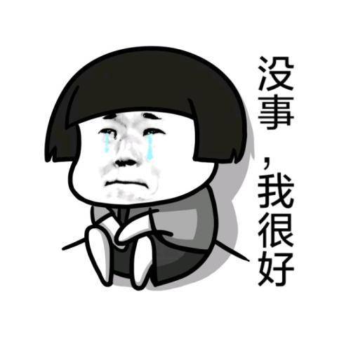 原创
开心一笑:今天事特别多,正忙得不可开交,经理跑进办公室问我
